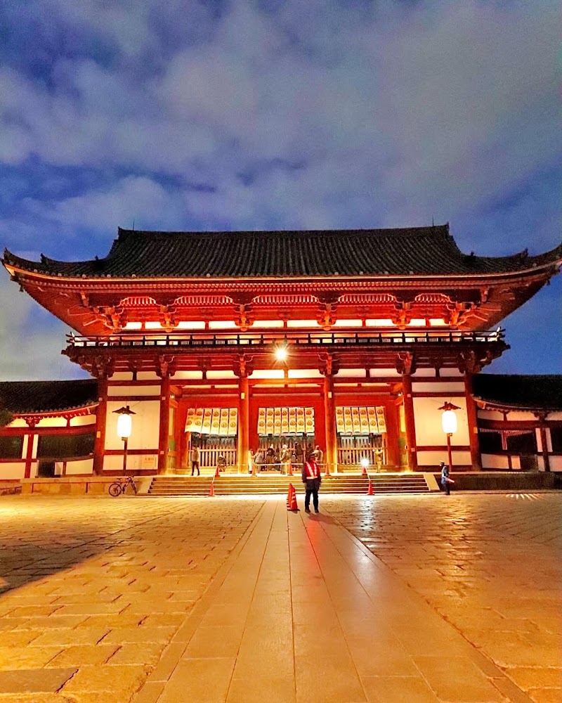 Tōdai-ji photo 2