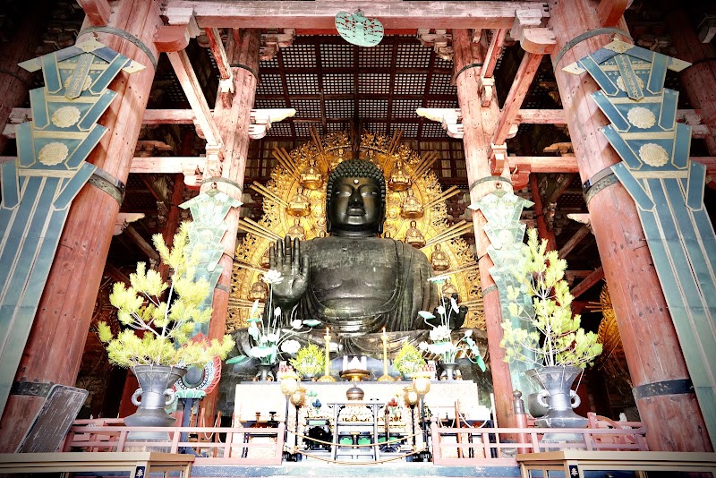 Tōdai-ji photo 4
