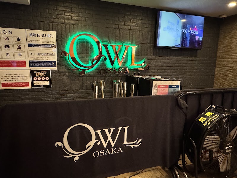 OWL photo 3