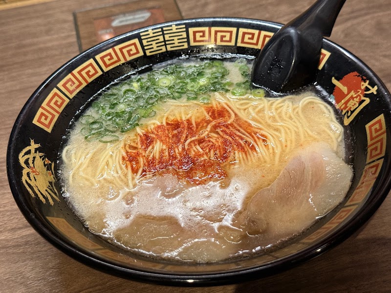ICHIRAN Dotonbori -South Building- photo 4