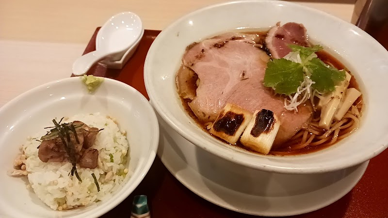 Moeyo Mensuke Ramen photo 3