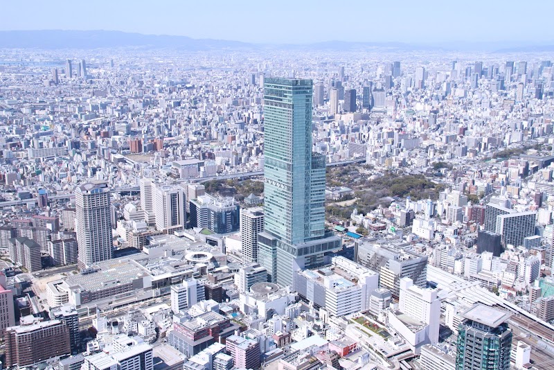 Abeno Harukas photo 2