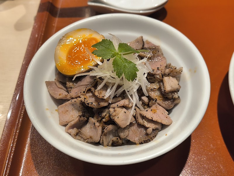 Mugito Mensuke photo 3
