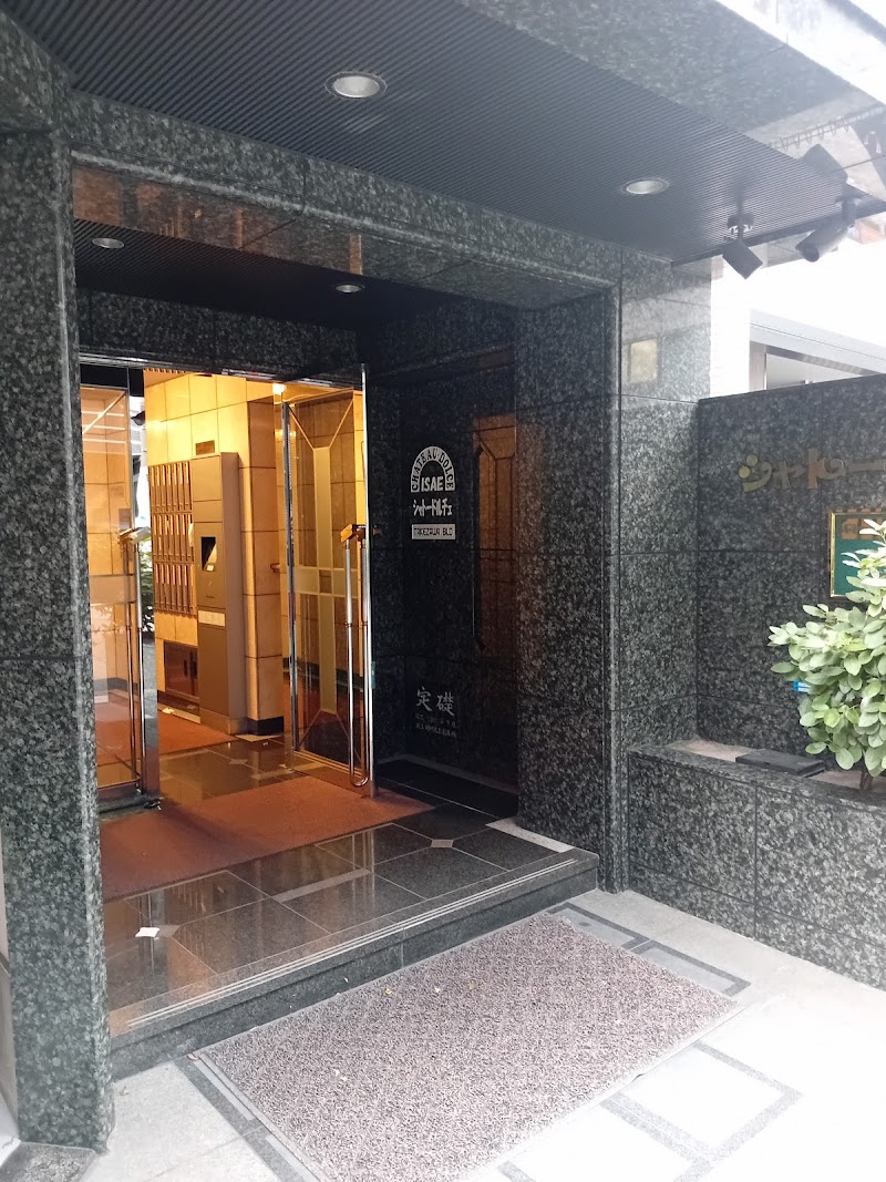 XROSS STAY photo 1